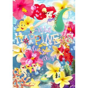 ダイゴー　3Dポストカード トロピカルアリエル #01 S3669　SALE