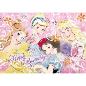 ダイゴー S3671  3Dポストカード スイートプリンセスバースデー バースデーカード #01