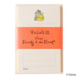 ベル イラスト 美女と野獣 楽器 手芸 コレクション の商品一覧 通販 Yahoo ショッピング