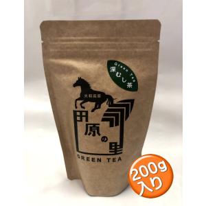 ゆたか農園　奈良県大和高原　大和茶　田原の里　深むし茶　200ｇ