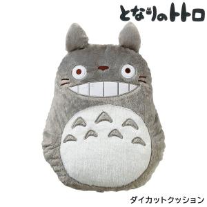 【美品】RIPNDIP クッション 2個セット RIPNDIP（リップンディップ） ピロー クッション Nermal S. Thompson