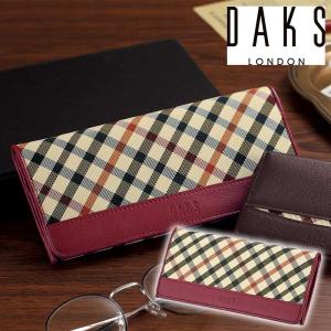 ダックス 束入 ハウスチェック 内祝い 香典返し 出産祝い