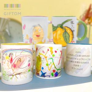 マグカップ プリント無料 お絵描き ＆ メッセージ マグカップ 330ml GIFTOM ギフトム 3書体 オリジナル フルカラー 写真入れ コップ｜giftom1