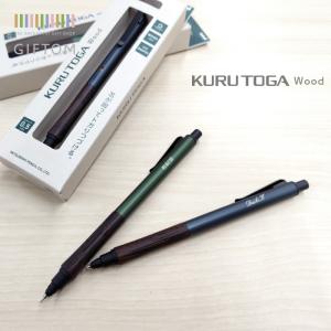 シャーペン 名入れ無料 クルトガ ウッド シャープペン GIFTOM｜GIFTOM Yahoo!店