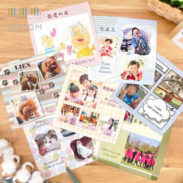 ハンカチ 写真入り GIFTOM ギフトム オリジナル フルカラー 写真入れ 写真入り タオル ギフ...
