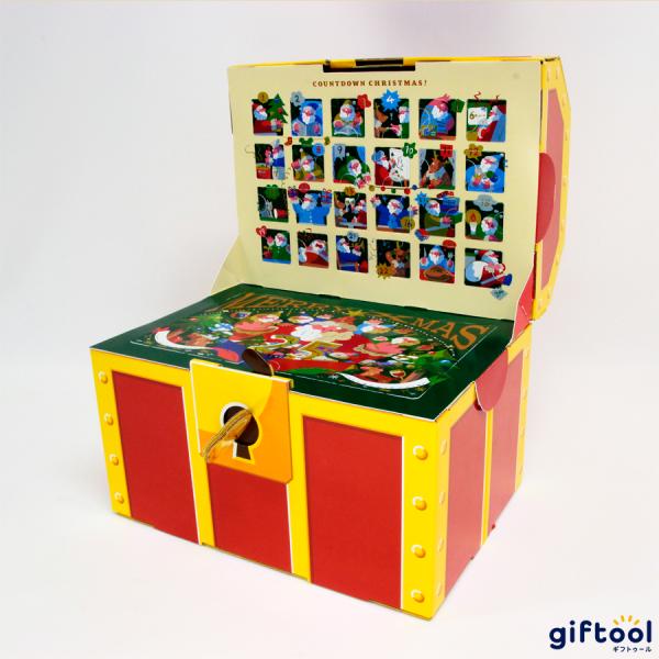 ギフトゥール【宝箱】クリスマス（アドベントカレンダー）ギフトボックス　サンタ　鍵付き