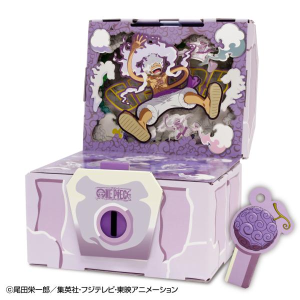 ギフトゥール【宝箱】ワンピース限定デザイン（ギア５） Sサイズ　鍵付き　ルフィ ギア5 限定 アニメ...