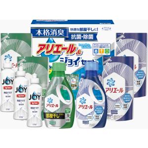 内祝い お返し ギフト工房 アリエール＆ジョイセット