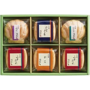 内祝い お返し 久右衛門 本格和風だし お吸物詰合せ ZG20J  お歳暮 出産 結婚 快気 法事 ギフト