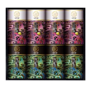 海苔乃家 有明味くらべ 海苔詰合せ8本 NNY-DJ  出産 結婚 快気 法事 ギフト