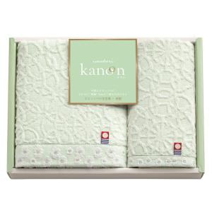 今治タオル kanon かのん フェイスタオル・ハンドタオル 各1枚 グリーン 内祝い 結婚 引き出物 出産 お返し 香典返し お祝い 挨拶 記念品 入学 入園