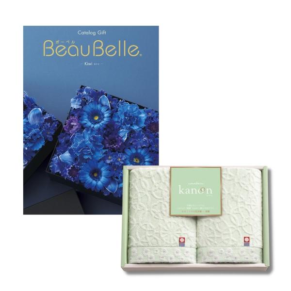 今治タオル kanon かのん フェイスタオル2枚＆カタログギフトボーベル キウイ 内祝い 結婚 引...