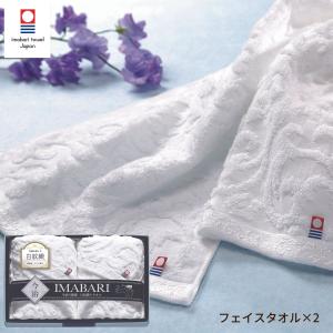 MINTON(ミントン)バスタオル ハドンストリーム 約60×120cm ブルー