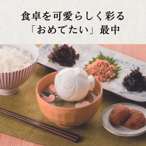 和のきもち4種セット 最中 みそ汁 吸物 お茶...の詳細画像4