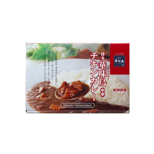 博多華味鳥 チキンカレー200g×4 お中元 ギフト 夏ギフト カレー 手羽元カレー 博多 レトルト...