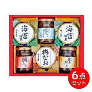 磯じまん 佃煮詰合せ お中元 ギフト 夏ギフト 瓶詰め 佃煮 ご飯のおとも ギフトセット ご挨拶 暑中見舞い 残暑見舞い