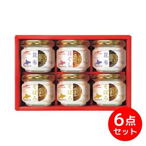 MARUHA NICHIRO（マルハニチロ） お中元 2026 缶詰 缶詰め ギフト