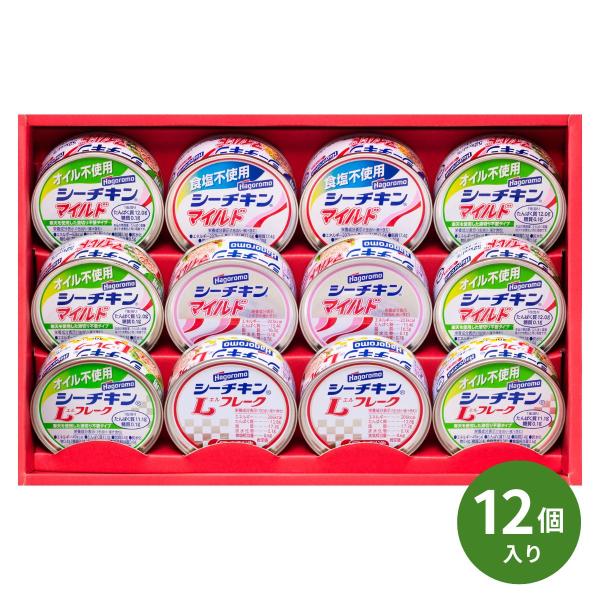 はごろもフーズ シーチキンギフト SET-30B ギフト 缶詰 ツナ缶 シーチキン オイル不使用 ギ...