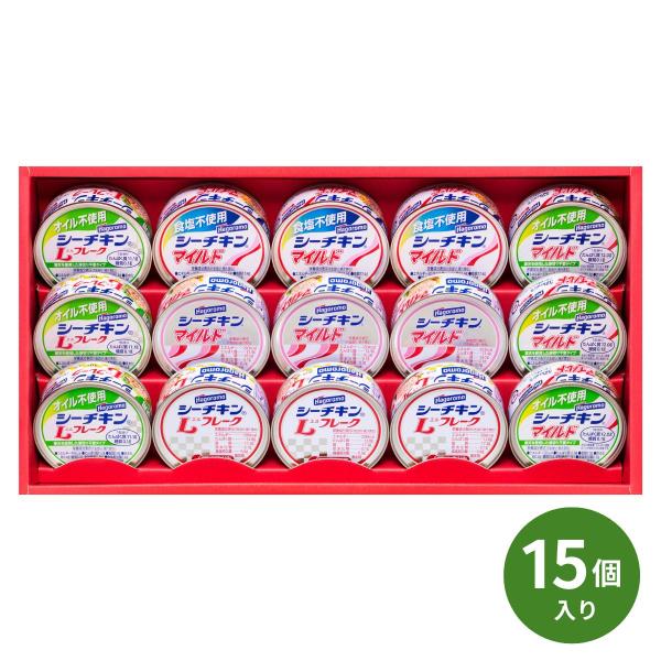 はごろもフーズ シーチキンギフトSET-40B ギフト 缶詰 ツナ缶 シーチキン オイル不使用 ギフ...