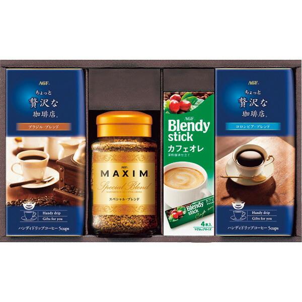 AGF コーヒーバラエティギフト MQZ-20N 飲料 コーヒー 珈琲 詰め合わせ 父の日 母の日 ...