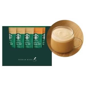 モンカフェ ドリップコーヒーギフト MCSH-50D(A3) 送料無料・包装無料