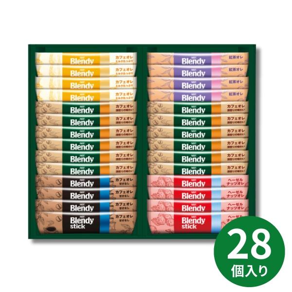 AGF ブレンディスティック カフェオレ コレクション BST-20A カフェラテ コーヒー 珈琲 ...