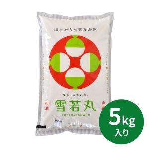雪若丸 白米 10kg 5kg×2 山形県庄内産 令和7年産 : 米のいしかわ