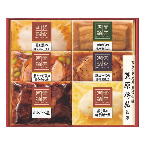 伊藤ハム 賛否両論 こだわりの和惣菜6種詰め合わせ WA-40 (11月20日以降順次発送) (承り...