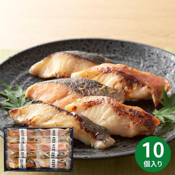 おととの仙台味噌漬・粕漬 B お歳暮 年賀 年始 冬ギフト 2026 結婚祝い 出産祝い 新築祝い ...