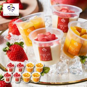 アイス ギフト アイスクリーム 博多あまおう たっぷり苺のアイス AH