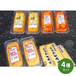 栃尾豆庵 豆庵油揚げセット ギフト 栃尾豆庵 油揚げ 詰め合わせ 栃木 お取り寄せグルメ ご挨拶 内祝い 結婚内祝い 出産内祝い 景品 結婚祝い 出産