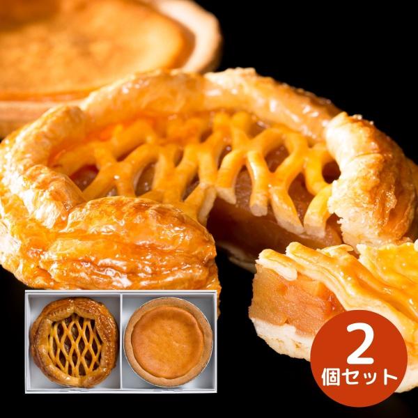 札幌グランドホテル アップルパイ・ベイクドチーズケーキ 【承り期間：7月30日まで】 お中元 ギフト...