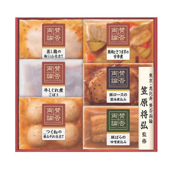 伊藤ハム 賛否両論 こだわりの和惣菜6種詰め合わせ WA-300 (承り期間：12月17日まで) お...