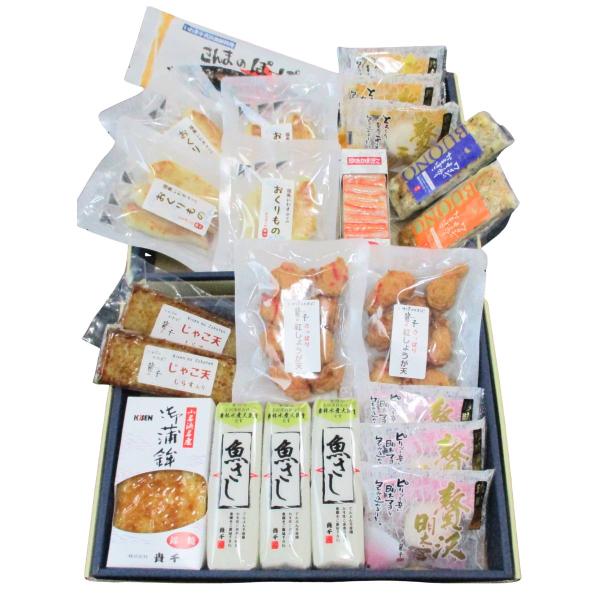 貴千 かまぼこ詰合せ HC-90 お歳暮 年賀 年始 冬ギフト 2026 結婚 新築