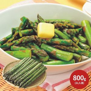 北海道産 夏採りアスパラ 2L/L混 800g (7月中旬より順次出荷予定) (承り期間：7月13日まで) 産地直送品 送料無料 2026 お中元 夏ギフト 暑中見舞い