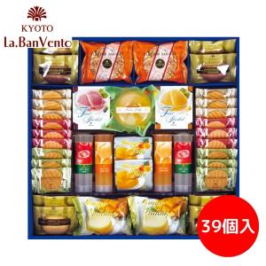 京都ラ バンヴェント フルーツゼリー＆焼菓子詰合せ お中元 ギフト 夏ギフト お菓子 洋菓子 ゼリー 焼菓子 クッキー プリン ご挨拶 暑中見舞い 残暑