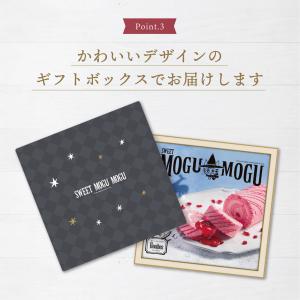 カタログギフト スイーツだけのカタログギフト ...の詳細画像4