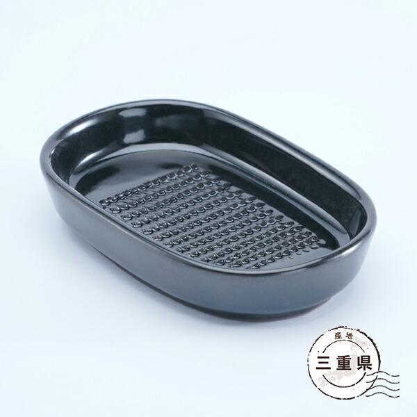 かもしか道具店 しょうがのおろし器 黒 ギフト ギフトセット プレゼント スポンジ 賞品 お供え 披...