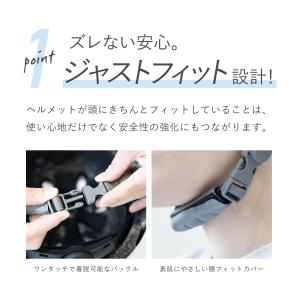 ヘルメット 子供用 耐久性 自転車 ヘルメット...の詳細画像2