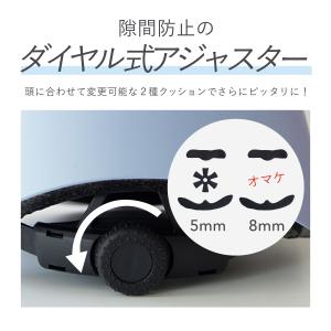 ヘルメット 子供用 耐久性 自転車 ヘルメット...の詳細画像3