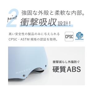 ヘルメット 子供用 耐久性 自転車 ヘルメット...の詳細画像4