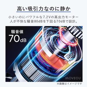 ハンディクリーナー 充電式 USB クリーナー...の詳細画像3
