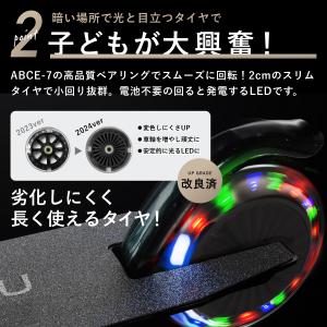 キックボード 子供 ブレーキ付き 2輪 キック...の詳細画像3