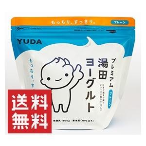 グレン・エルギン 18年 ケイデンヘッド 1980〜90年代 46% 75CL 箱付