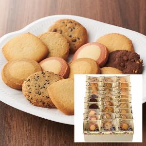 アントステラ ステラズクッキー 58枚 E-50 ギフト 贈り物 内祝 御祝 引出物 お返し 香典返し お中元 お歳暮