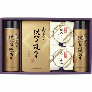 白子のり&磯じまん　のり&佃煮詰合せ いそ-40S ギフト 贈り物 内祝 御祝 引出物 お返し 香典返し お中元 お歳暮 プレゼント｜giftshop-sanko