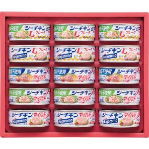 はごろも シーチキンギフト SET-30R 贈り物 内祝 御祝 引出物 お返し 香典返し お中元 お歳暮 プレゼント ギフト