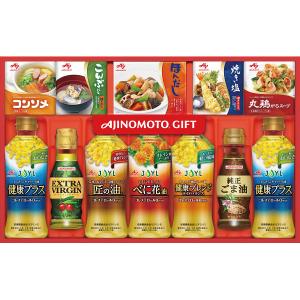 味の素 バラエティ調味料ギフト A−50T ギフト 贈り物 内祝 御祝 引出物 お返し 香典返し お中元 お歳暮