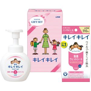 ライオン キレイキレイギフトセット LKG-6A ギフト 販促品 自家用 ノベルティ 記念品 イベント 景品 賞品 粗品｜giftshop-sanko