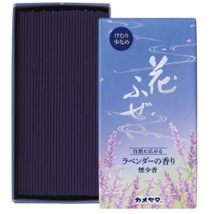 カメヤマ 花ふぜい 煙少香線香 ラベンダー I10600300 線香 御供 お供え 喪中見舞 法要 ...